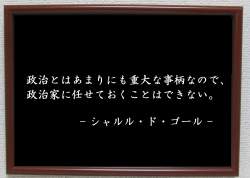 83425 B