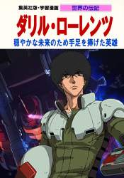 704672 B