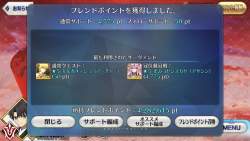 232772 B