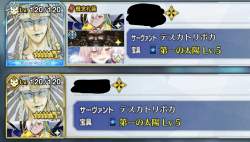 174228 B