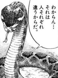 116692 B