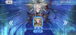 710229 B