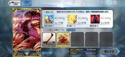 247614 B