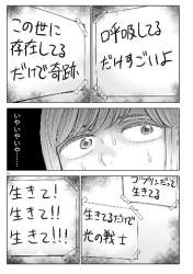 150352 B