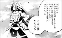 109724 B