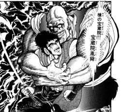 149614 B