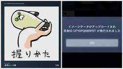 1070271 B