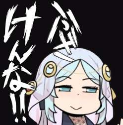 237456 B
