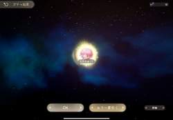 2230981 B