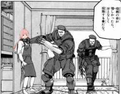 121500 B