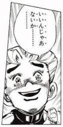 12866 B