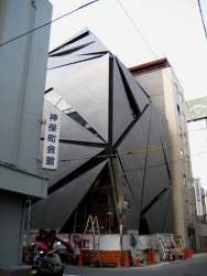 54019 B