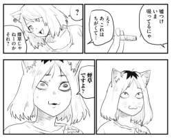 62583 B