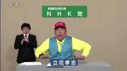 483667 B
