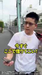 1250688 B