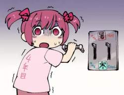 293730 B
