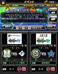 1617872 B