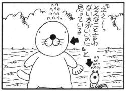 63721 B
