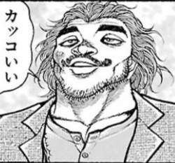 524036 B