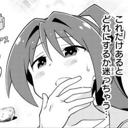 124676 B