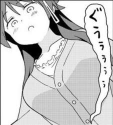 535604 B