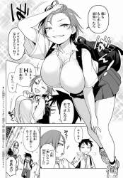 1553942 B