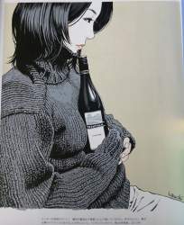 623114 B