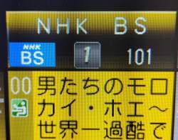 698499 B