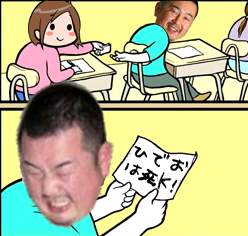65333 B