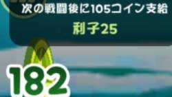 14703 B