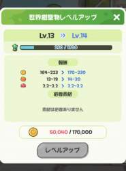 79231 B