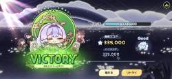 1428177 B