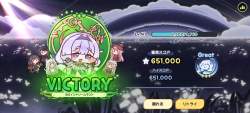 1509975 B