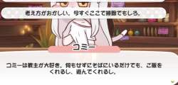 78457 B
