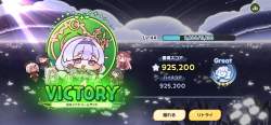2959040 B