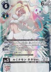 79961 B
