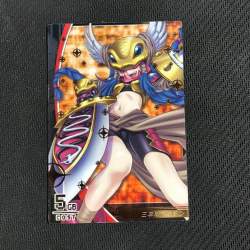 88701 B