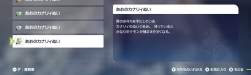76628 B