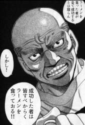 363356 B