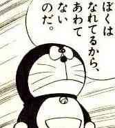 5731 B