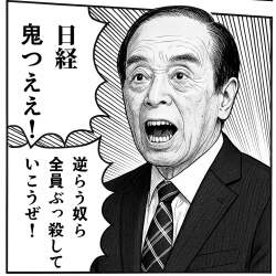 296677 B