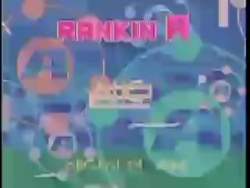 7525167 B
