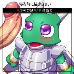 82077 B