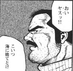 377306 B