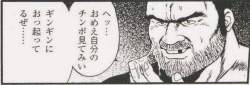 33442 B