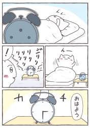 1508035 B