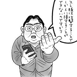 1049157 B
