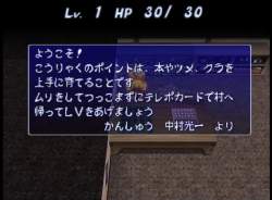 283361 B