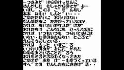 73479 B