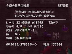 295604 B